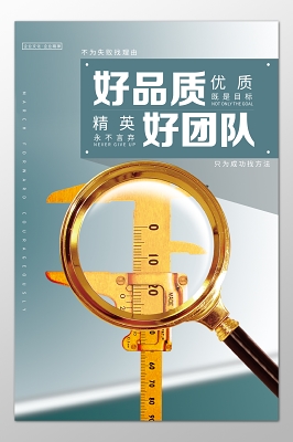 灯盘安装视频教程