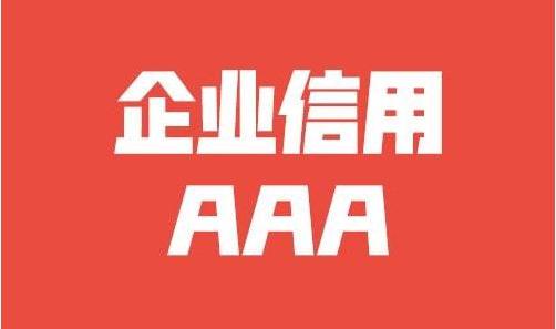 雕花是什么材料